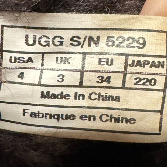 UGG Classic Tall Boot Youth 4 Dark Brown Suede Sheepskin Shearling Lined PullOn - Picture 6 of 16